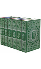 Harry Potter House Trunk Sets (Slytherin Set)